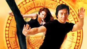 Задник до фильму"Медальйон" #378759