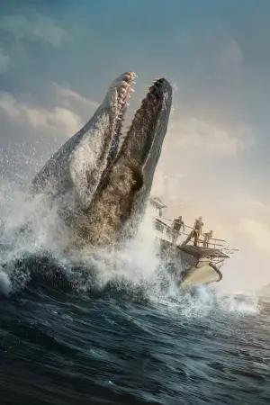 Постер до фильму"" #512015