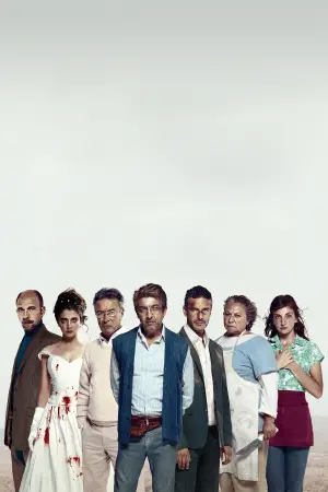 Постер до фильму"Дикі історії" #619784