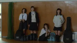 Задник до фильму"" #537468