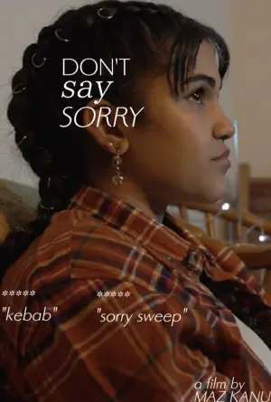 Постер до фильму"" #192756