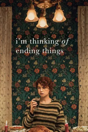 Постер до фильму"Я думаю з усім цим покінчити" #276545