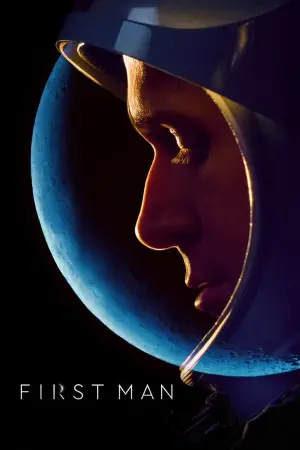 Постер до фильму"Перша людина" #243560