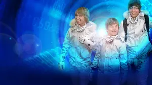 Задник до фильму"Підкорювачі часу" #397700