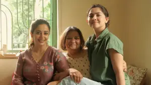 Задник до фильму"Tighee" #771937