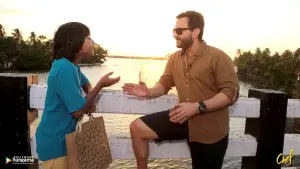 Задник до фильму"" #706482