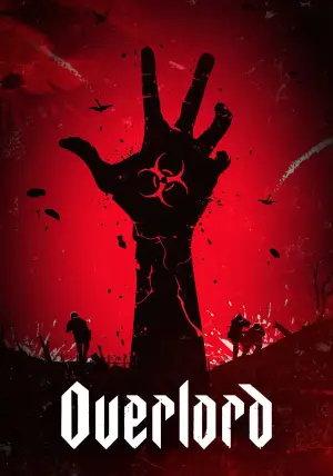 Оверлорд