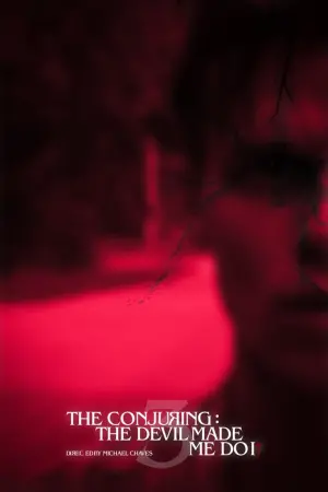 Постер до фильму"Закляття 3: За велінням диявола" #16254