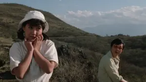 Задник до фильму"" #460610