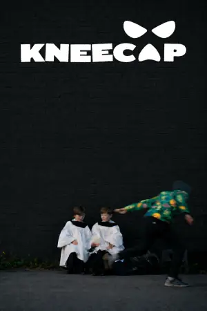 Постер до фильму"НІКАП" #763306