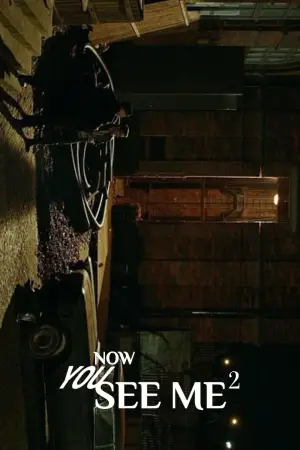 Постер до фильму"Ілюзія обману 2" #571088