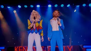 Задник до фильму"" #393904