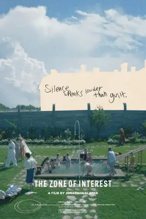 Постер до фильму"Зона інтересу" #611326