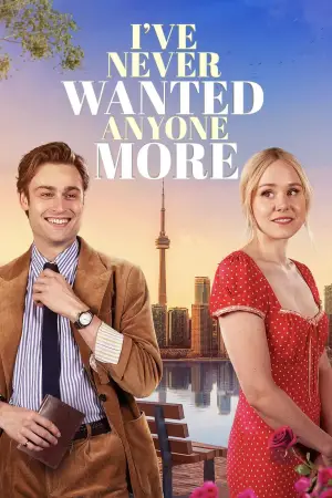 Постер до фильму"Як спіймати холостяка" #533527