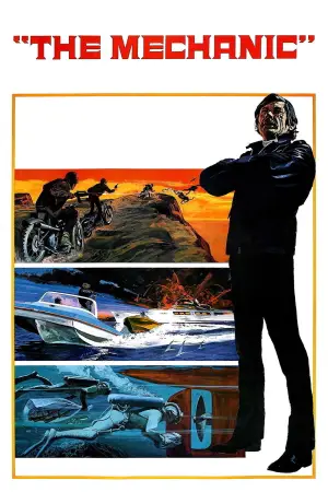 Постер до фильму"Механік" #712471
