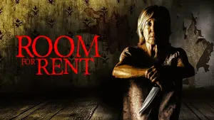 Здається кімната