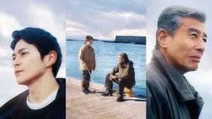 Задник до фильму"港のひかり" #782822