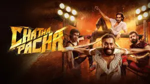 ചത്താ പച്ച: The Ring of Rowdies