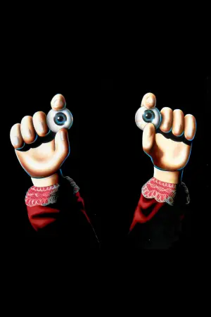 Постер до фильму"Ляльки" #428112