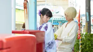 Задник до фильму"" #421342