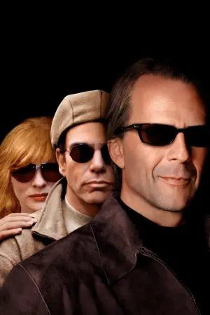 Постер до фильму"Бандити" #354762