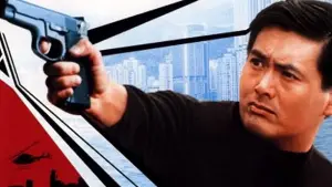 Задник до фильму"" #455747