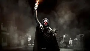 Задник до фильму"Судна ніч. Початок" #464592