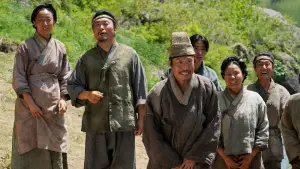 Задник до фильму"" #520442