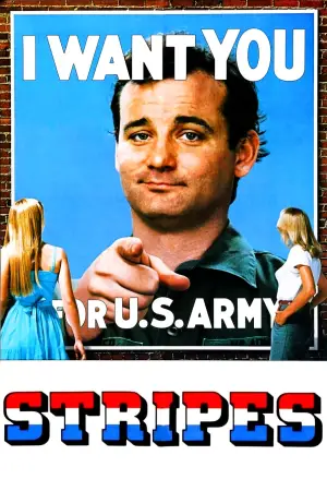 Постер до фильму"Нашивки" #614431