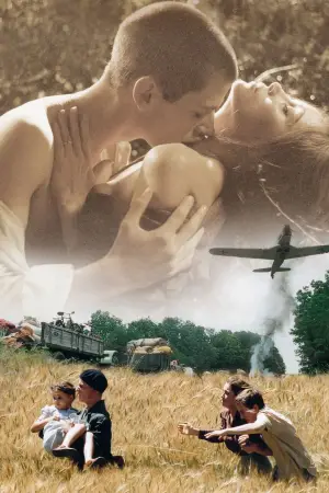 Постер до фильму"Заблудлі" #714783