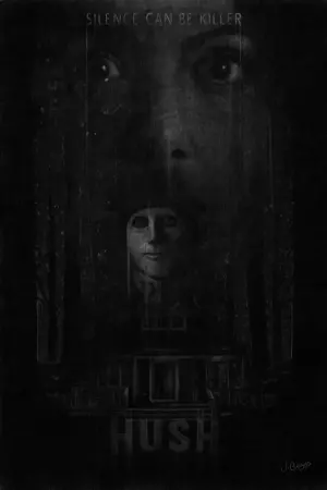 Постер до фильму"Тиша" #129272