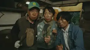 Задник до фильму"꽝소시효" #863532