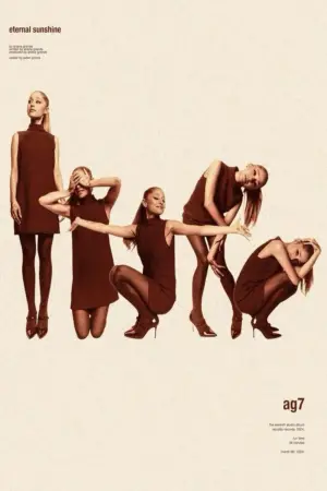 Постер до фильму"" #673336