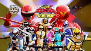 Відео до фільму GoGo Sentai Boukenger vs. Super Sentai | 轟轟戦隊ボウケンジャーＶＳスーパー戦隊(プレビュー)