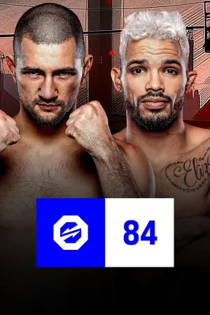 Постер до фильму"" #538991