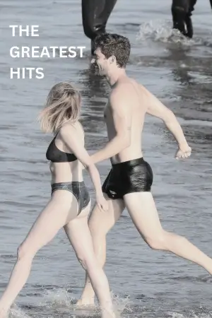 Постер до фильму"" #684482