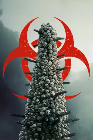 Постер до фильму"" #520963