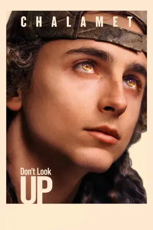 Постер до фильму"Не дивіться вгору" #61169