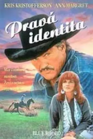 Постер до фильму"" #733119