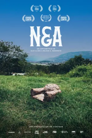 Постер до фильму"" #491214