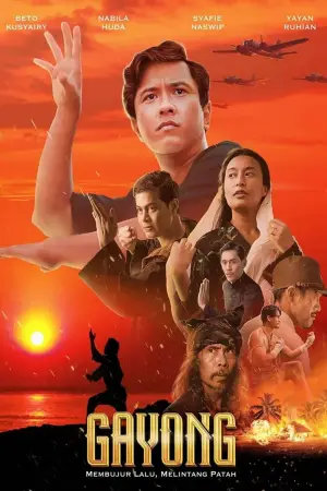 Постер до фильму"Gayong" #801864