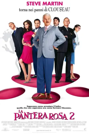 Постер до фильму"Рожева пантера" #505280