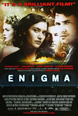 Енігма