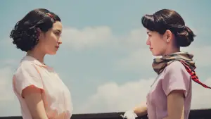 Задник до фильму"" #528210