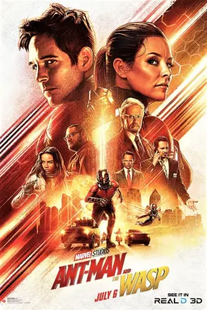 Постер до фильму"Людина-мураха та Оса" #41991