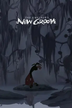 Постер до фильму"Пригоди імператора" #208095