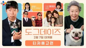 Задник до фильму"" #191044