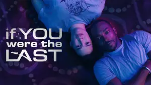 Якби ти був останнім