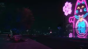 Задник до фильму"Кейт" #711290