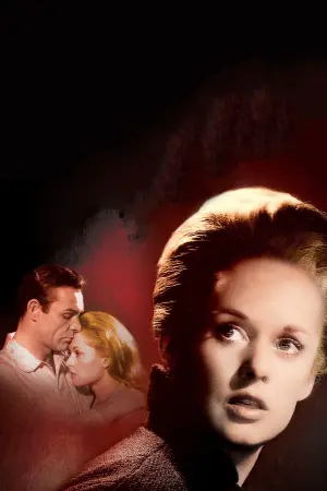 Постер до фильму"Марні" #235536